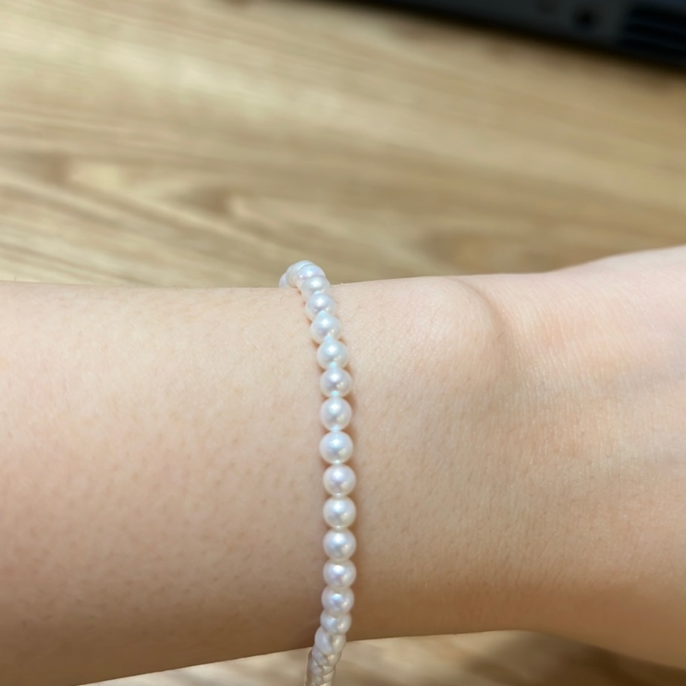 Akoya Pearl Bracelet